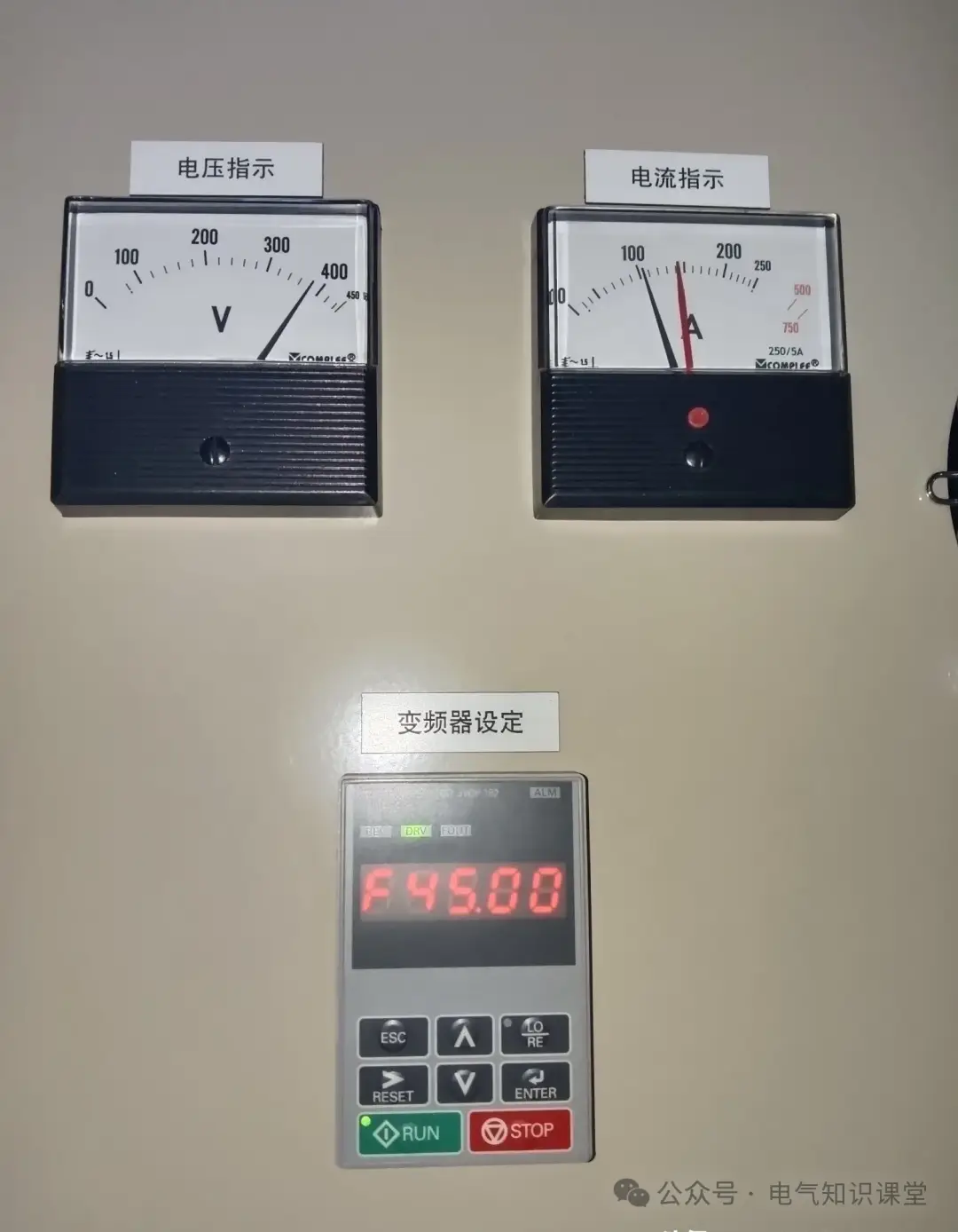 用電負(fù)荷計(jì)算公式及計(jì)算方法，學(xué)電氣設(shè)計(jì)必看！
