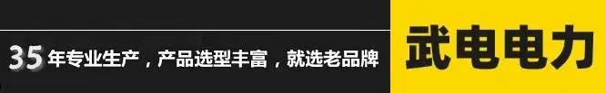 供應220kV智能型直流高壓發生器